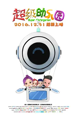 久久国产免费一区